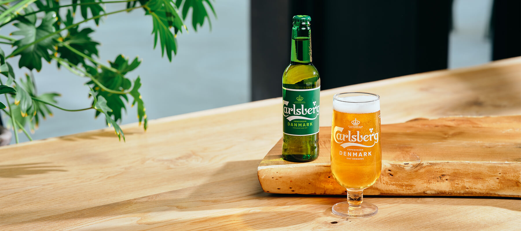 Carlsberg øl